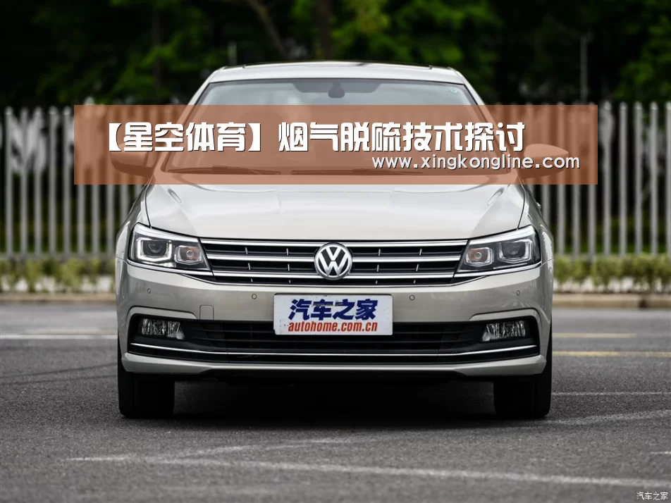 星空娱乐官网登录